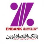 enbank