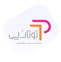 توتان پی